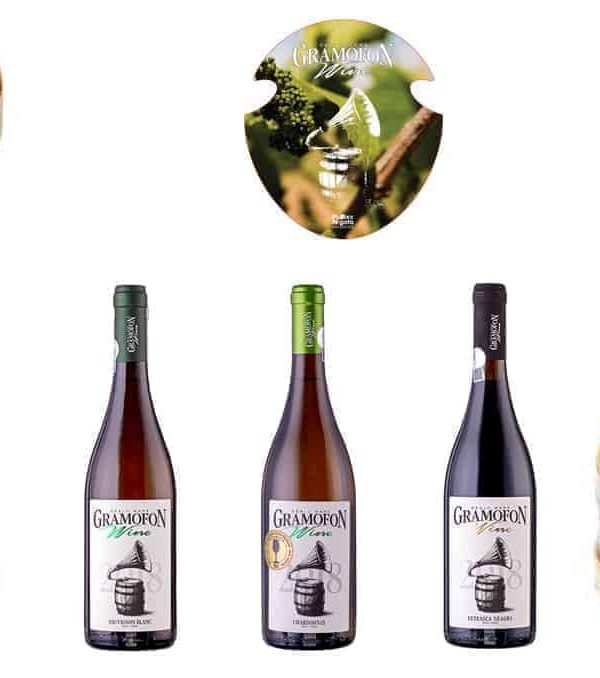 Gramofon Wine & Cheese Festive